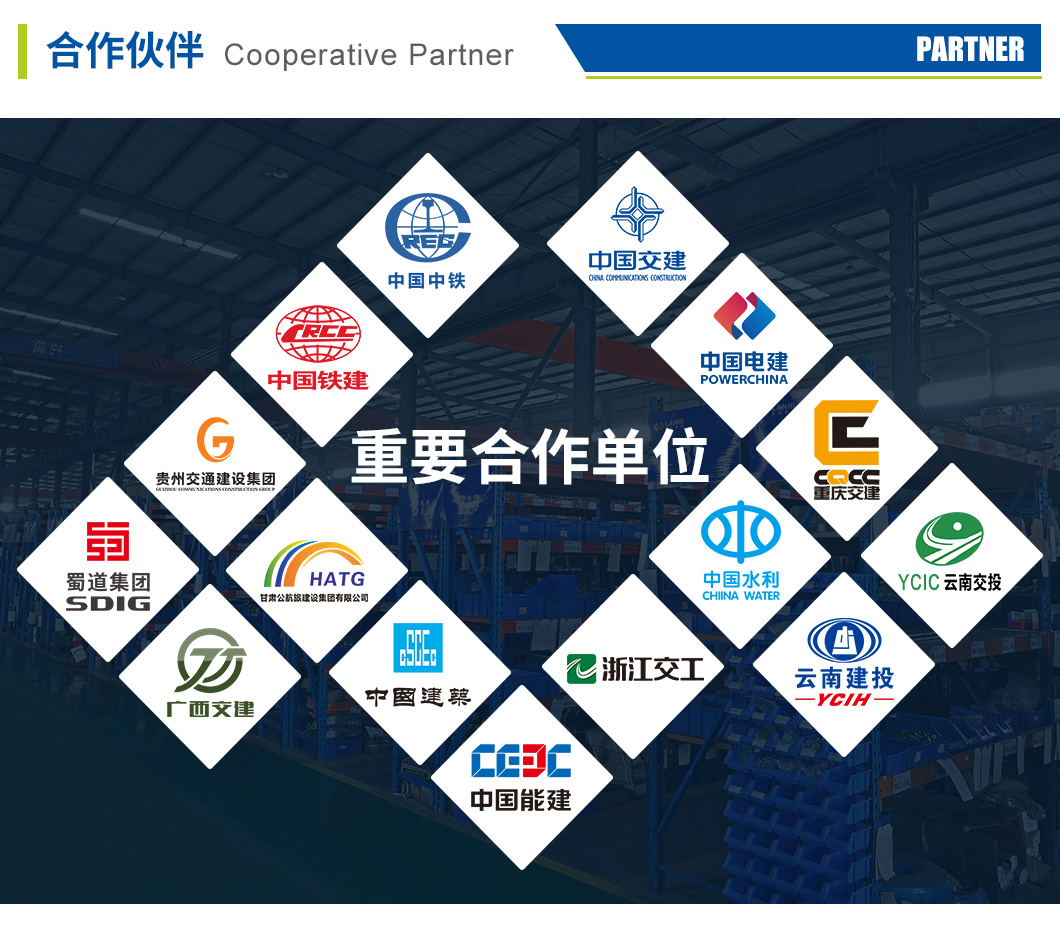 LHP40K輪式濕噴機(jī)械手(圖6)